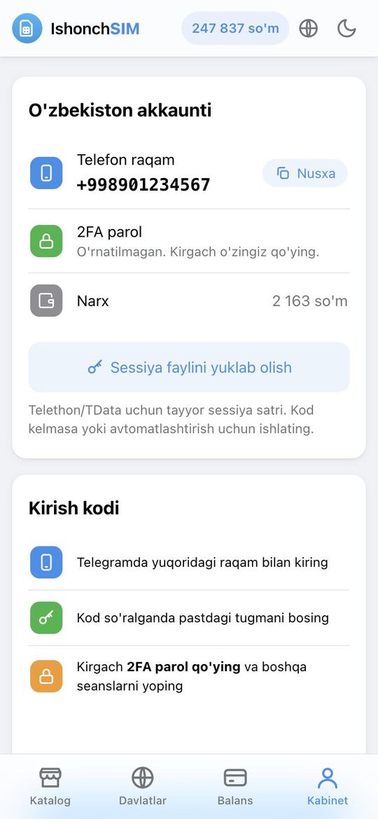 Raqam darhol beriladi